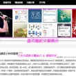 图片浏览app 纯净
